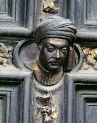 Self Portrait (detail)